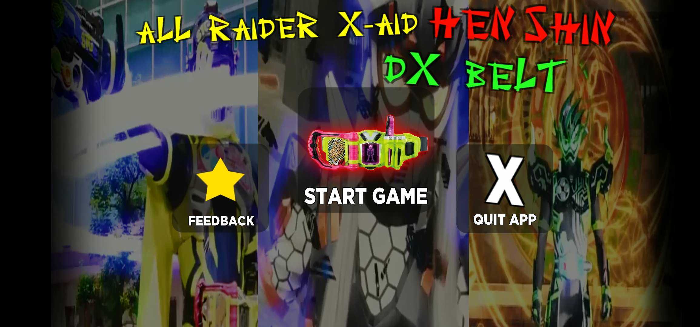 假面骑士exaid模拟器