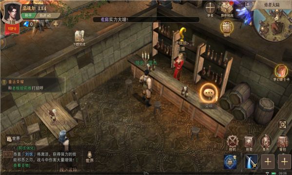 打金奇迹