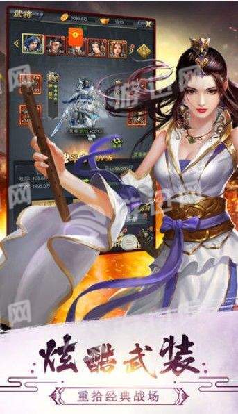 云霄之中