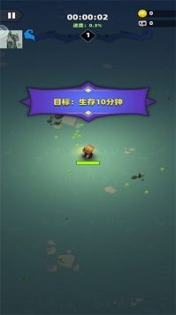 勇闯恶魔城