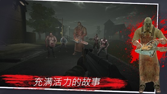 突变体