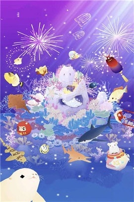 深海水族馆最新版本