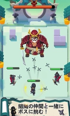 忍者物语：魔王的挑战