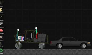 火柴人模拟沙盒