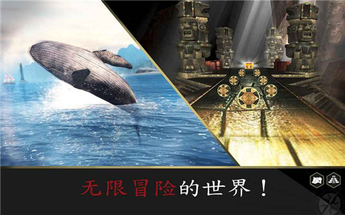 刺客信条：海盗奇航