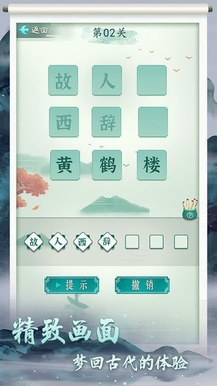 音乐dj棉花糖