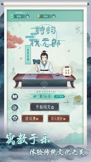 音乐dj棉花糖
