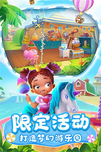 township