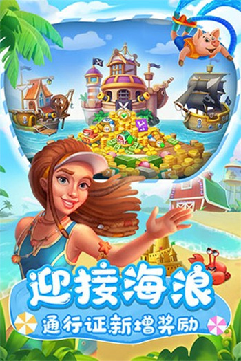 township