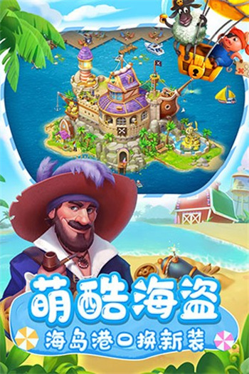 township