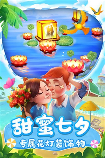 township