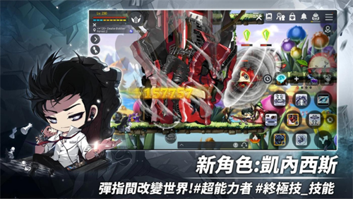 枫之谷m