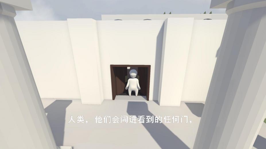 人类：一败涂地