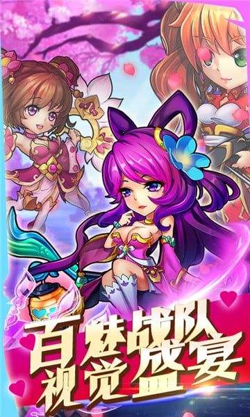 少年赵子龙