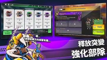 疯狂麦克斯