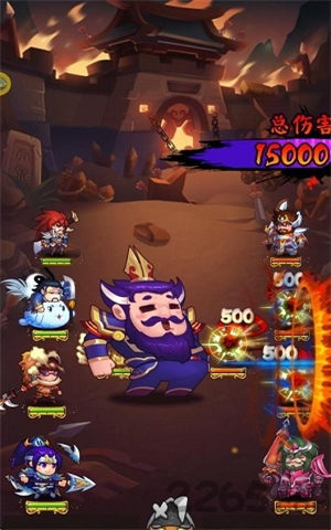 超时空乱斗