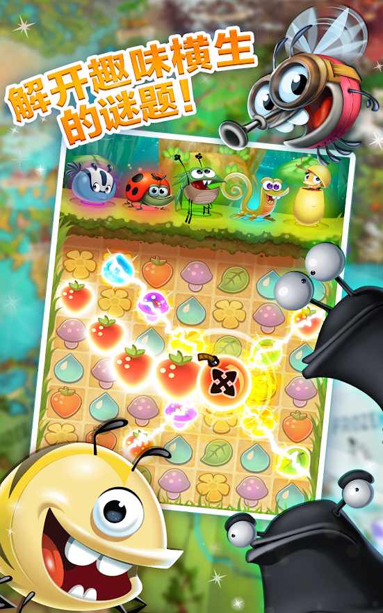 best fiends