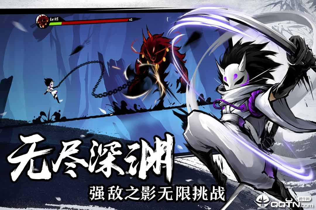 忍者必须死34399服