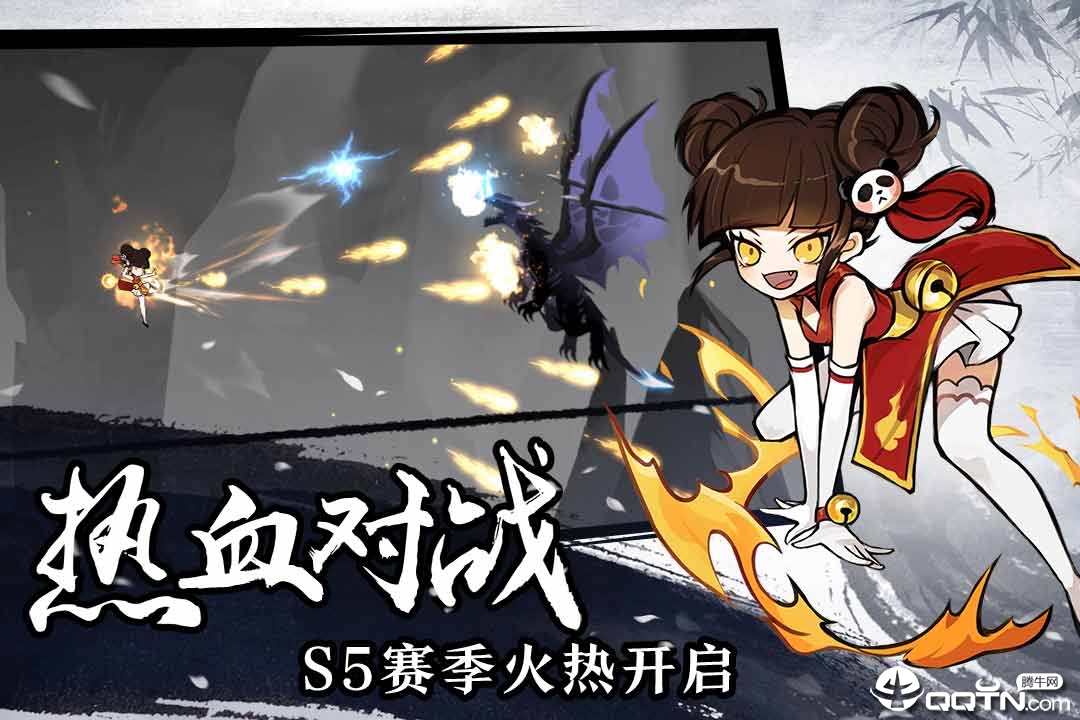 忍者必须死34399服