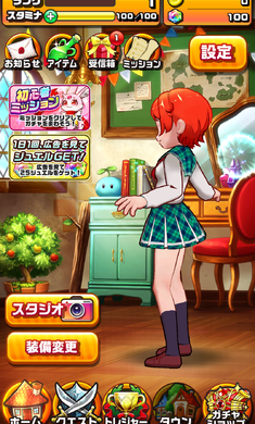 梦幻迷宫