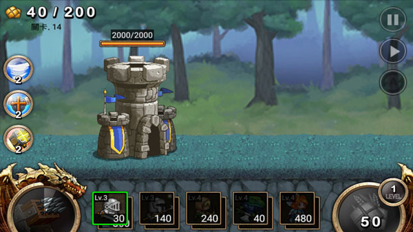 kingdomwars