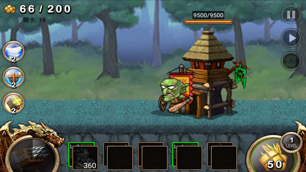 kingdomwars