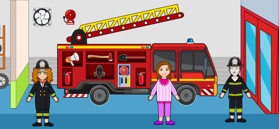 我的消防车站救援