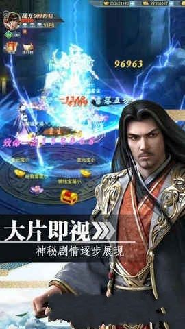 忆水寒