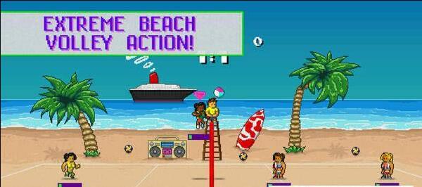 极限沙滩排球