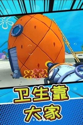 深海五万米