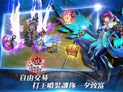 最终信仰