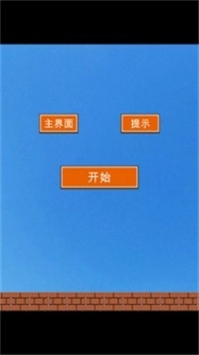 元气猫咪