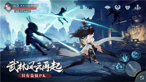 永夜帝君福利版-登陆领红包
