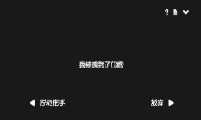 水箱