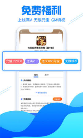 懂