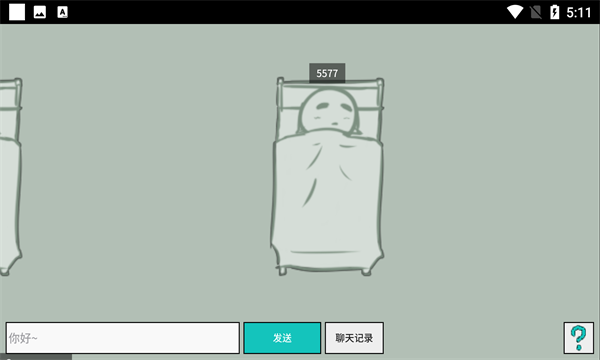 cloudsleep