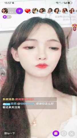 白鹿直播官方版