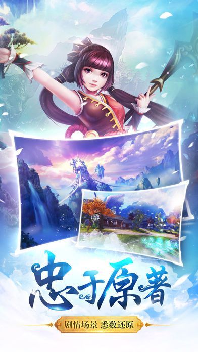 九州星辰诀