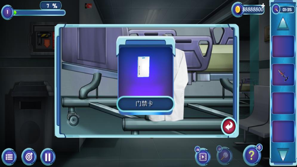 逃生室神秘的故事