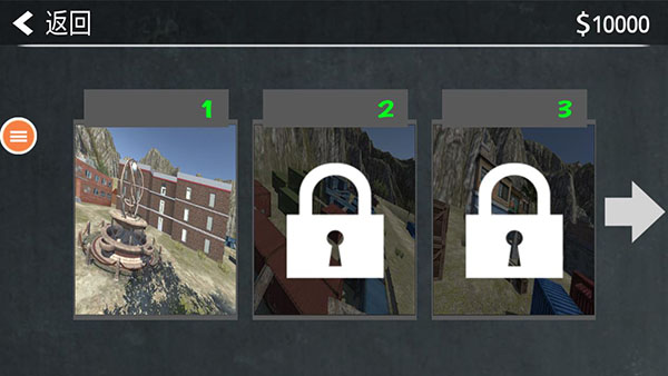 反恐精英单机版 v1.7