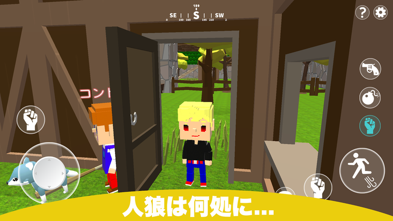 逃狱