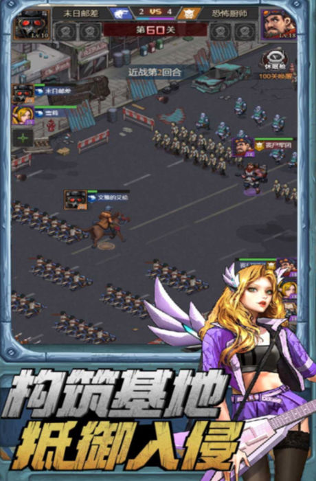 无尽的世界