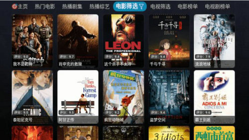 酷玩player