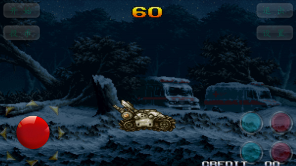 合金弹头6街机版 v1.1.0