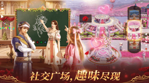 苏丹的