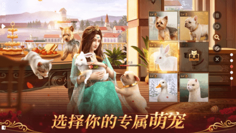 苏丹的