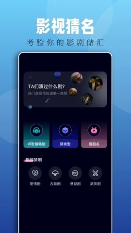 落霞剧场官方下载