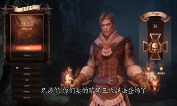 玄武复古区