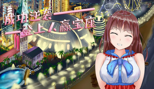 alyssa模拟器