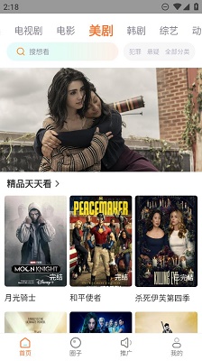 黄金网站